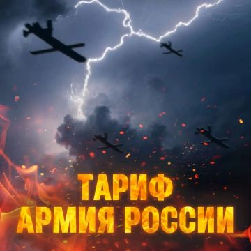 �� ����� ���� � �����, ���������� � ���������� ������