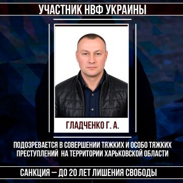 #Военные_преступники #Харьковская_область