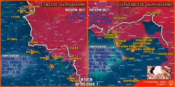 7 сентября группировка войск "Север" продолжила создание полосы безопасности в Харьковской и Сумской областях