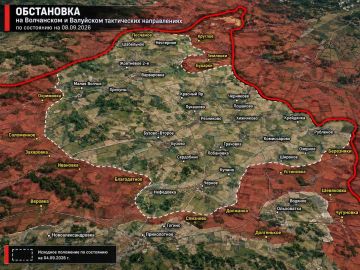 МО РФ опубликовало карту обстановки в северо-восточной части Харьковской области (где сформировалось «великое харьковское окружение») и обозначило этот район как «Резниковский котёл»
