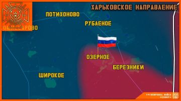 Озёрное — наше!. штурмовые группы 34-я гв. омсбр группировки "Север» выбили пограничников ВСУ из села Озёрное (Ольховатский район, Харьковская область)