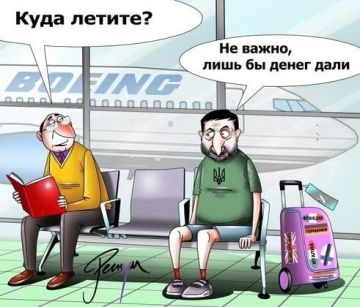 Поездка Зеленского в Осло на похороны короля Харальда V оказалась под грифом "секретно" — издание Dagbladet выяснило, что норвежские власти тщательно скрывали визит наркомана