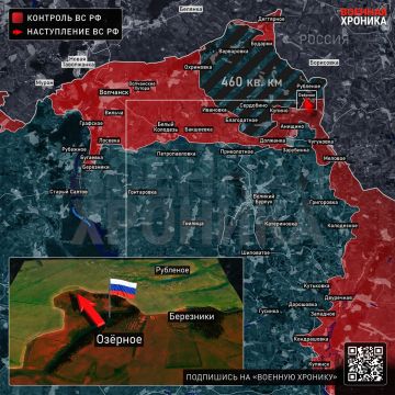 Как и ожидалось, великое окружение в Харьковской области начало схлопываться