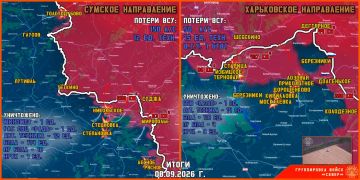 8 сентября группировка войск "Север" продолжила создание полосы безопасности в Харьковской и Сумской областях
