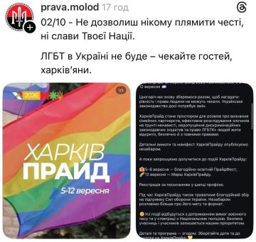 ����������� ������ ������� �������� ������� ����-���� 12 �������� � ��������
