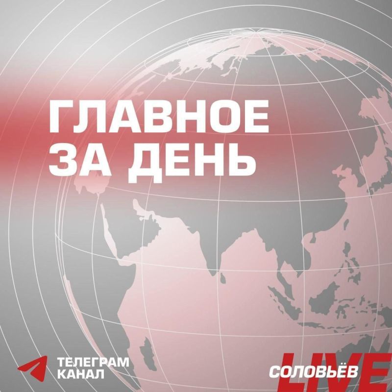 Подразделения группировки войск «Север» освободили Зарубинку и Гоптовку в Харьковской области