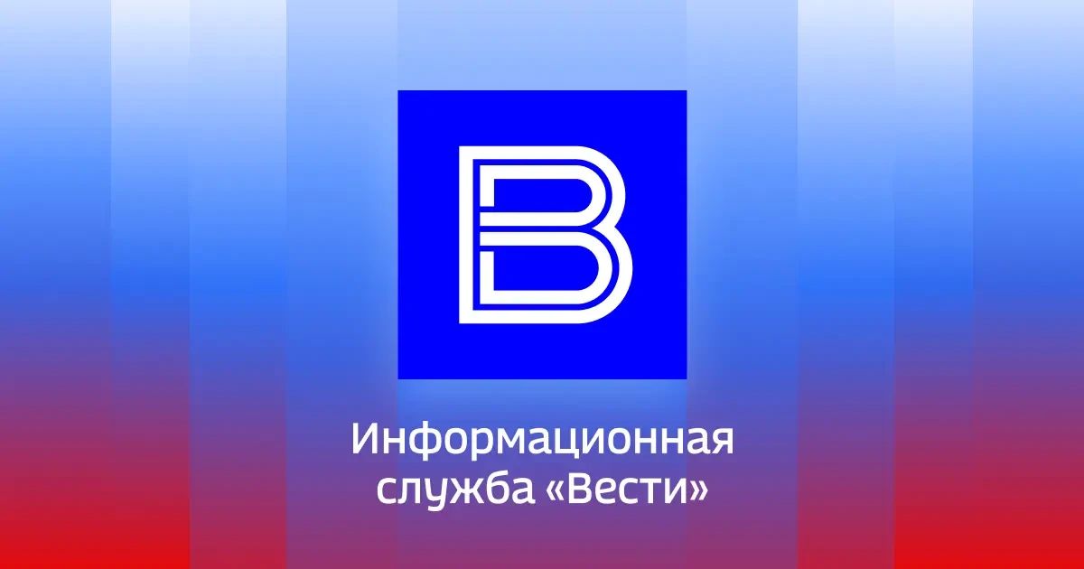 Все попытки ВСУ прорваться из окружения в Харьковской области отражены, сообщили в Минобороны России