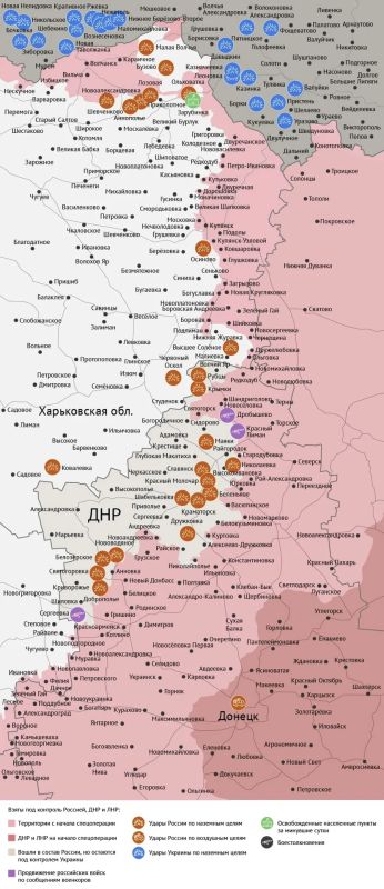 Карта боевых действий в зоне СВО на 10 сентября 2026 года Карта боевых действий в зоне СВО на 10 сентября 2026 года
