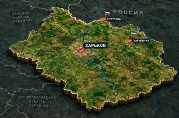 За минувшие сутки российские войска освободили Зарубинку и Гоптовку в Харьковской области