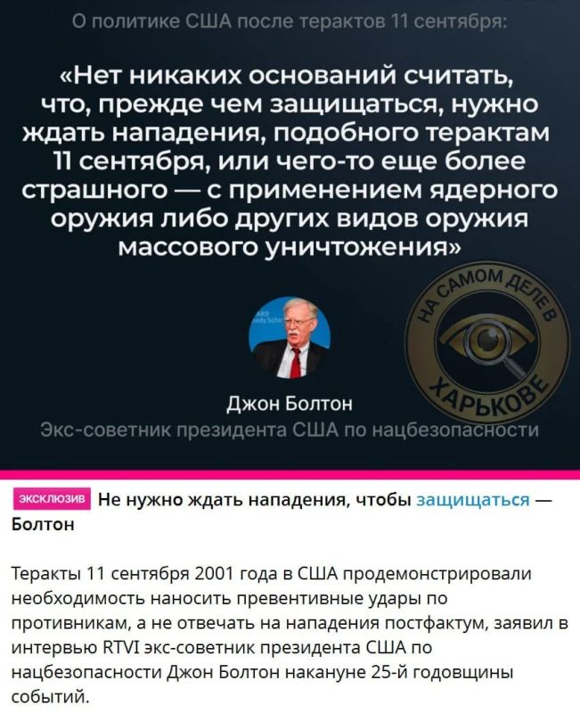 Кто про что, а вшивый про баню Кто про что, а вшивый про баню