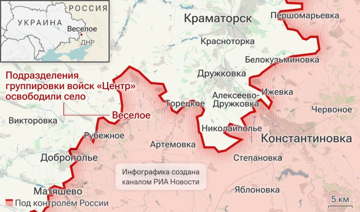 Спецоперация. Обстановка и главные события на 12 сентября: Спецоперация. Обстановка и главные события на 12 сентября: