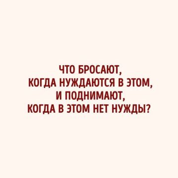 ���������� ������ ��� �������