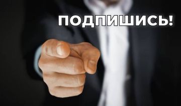 ��� ������ ����� � ��������?