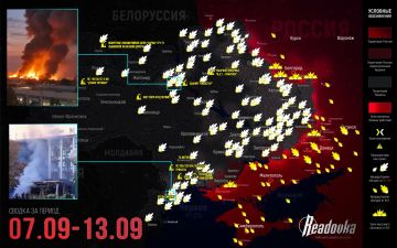 ВС РФ прорвали оборону ВСУ в Орехове — итоговая сводка Readovka за прошедшую неделю