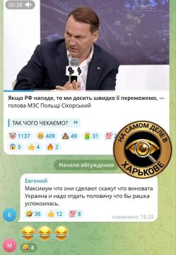��������� �������� ����!. �� ������, ��� ���� ������ ������� �� ������, �� ������� ������� ������ ��������� "������������� � �������" ���� ��� ������ ���