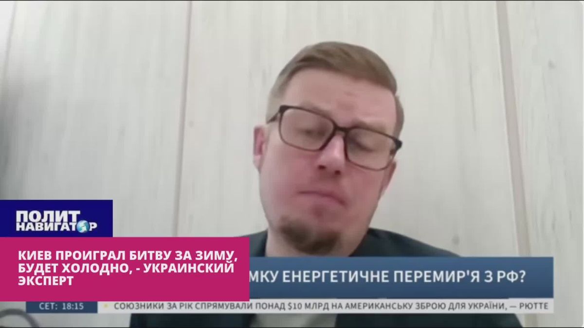 «Не буду раскрывать информацию, но ситуация в Харькове неплохая» – украинский энерго-эксперт