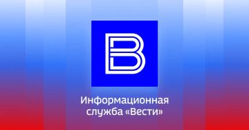 ������������� ����������� "�����" ���������� ������� ������ ��������� ��� � ��������� ������� ���� �������� � ����������� �������, �������� ���������� ��