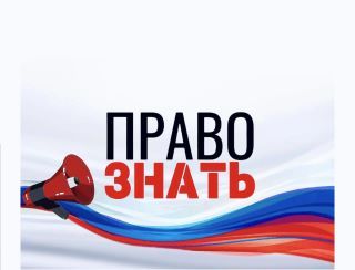 �� ������������ ������� � ������� ���������� ����� �� ������ ��������������, ������ ������, ����������� ������ ������ � ���������� ���������� ����� �� ��� ������