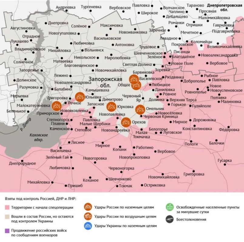 Карта боевых действий в зоне СВО на 15 сентября 2026 года Карта боевых действий в зоне СВО на 15 сентября 2026 года