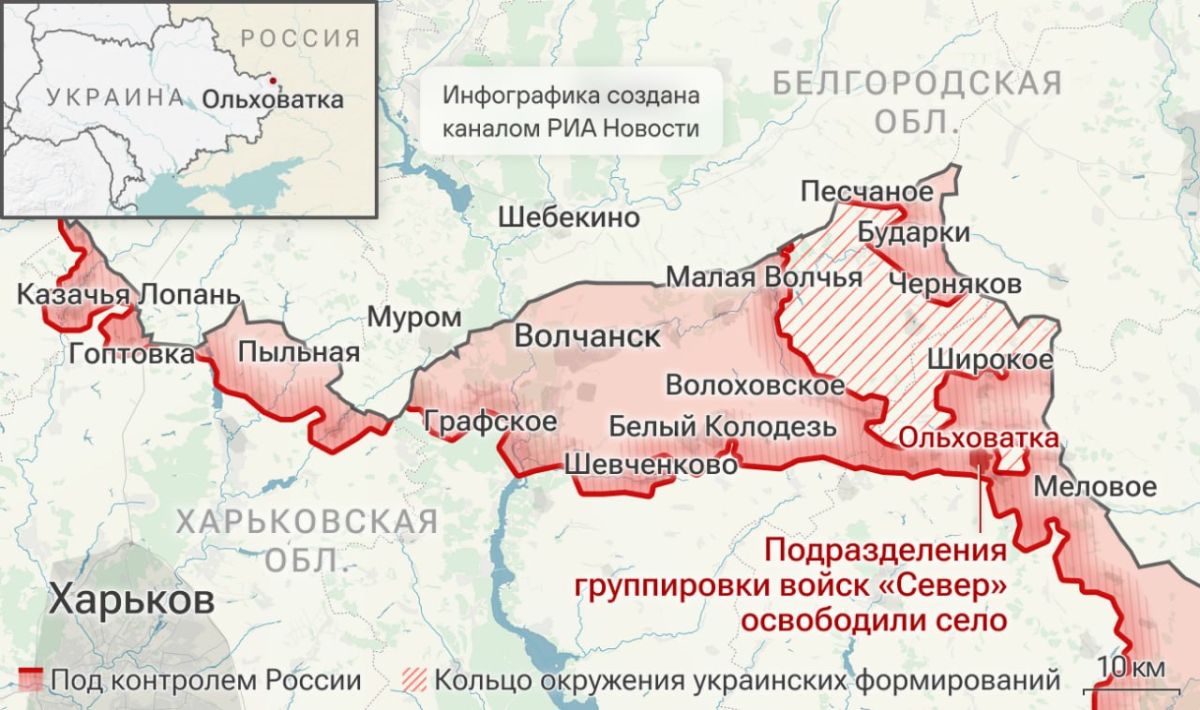 Спецоперация. Обстановка и главные события на 15 сентября: Спецоперация. Обстановка и главные события на 15 сентября: