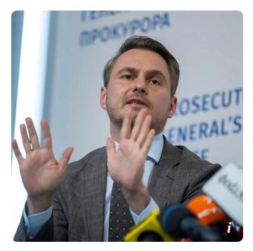 Ни один из бывших генпрокуроров Украины, назначенных при Зеленском, на Украине не живёт