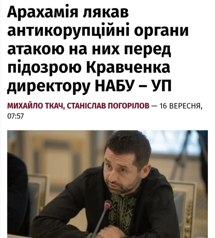 Совсем плохи дела у Давидки Совсем плохи дела у Давидки