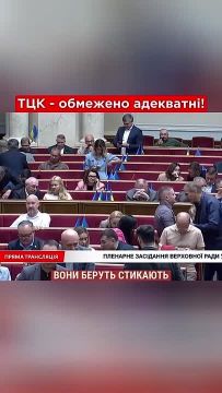 Вы все там «обмежено адекватные»