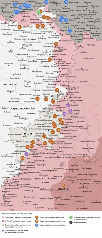 Карта боевых действий в зоне СВО на 17 сентября 2026 года Карта боевых действий в зоне СВО на 17 сентября 2026 года