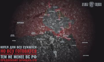 Сужение котла на Сумском.. Российские войска из группировки войск «Север», несмотря на переброску подкреплений ВСУ, продолжают зачищать ранее сформированный котел