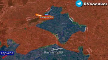 Армия России освободила Малую Волчью Харьковской области