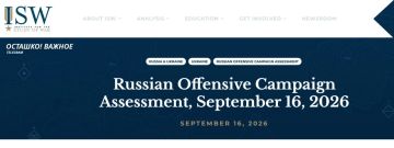 Северокорейцы заместят россиян у границ: в США заявили о плане России перебросить войска КНДР под Сумы и Харьков