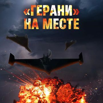 На максималках и в контексте, — Минобороны России