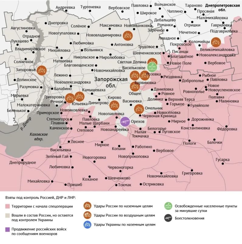 Карта боевых действий в зоне СВО на 17 сентября 2026 года Карта боевых действий в зоне СВО на 17 сентября 2026 года