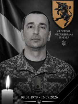 16 сентября на Купянском направлении ликвидирован майор Яицкий Андрей Анатольевич