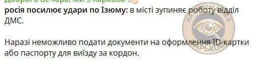Андрюша, а что с лицом? Не долго скрипочка играла? Андрюша, а что с лицом? Не долго скрипочка играла?