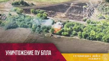 Поражение пункта управления БПЛА в районе Сонино Харьковской области с помощью ЛМУР