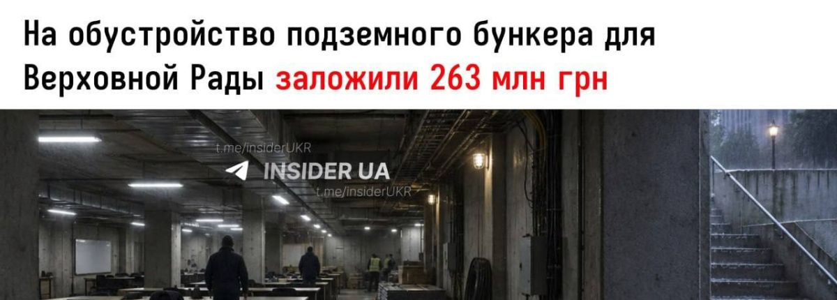 Выборы во время войны - НЕТ Выборы во время войны - НЕТ