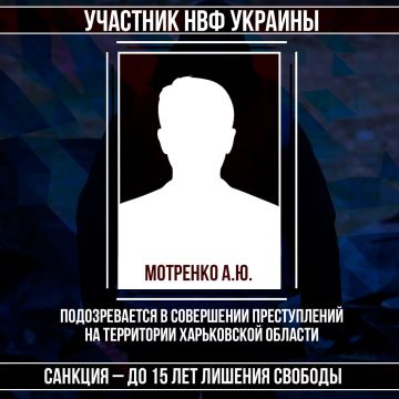 #Военные_преступники #Харьковская_область