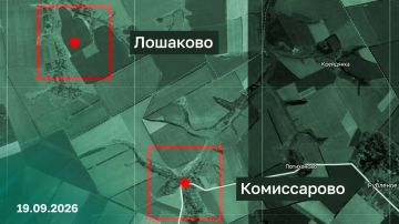 Подразделения группировки войск «Север» взяли под контроль населенные пункты Лошаково и Комиссарово в Харьковской области, — Минобороны России