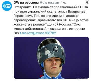Да, без Латвии Саше не прожить никак, как и без ЦУ от шлемоносца