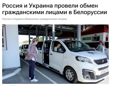 � ������ �������� "����� ����" ��������� ����� ������������ ������