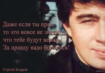 24 года назад погиб талантливый актёр и режиссёр Сергей Бодров-младший!