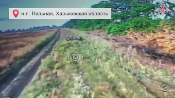 ВС РФ взяли под контроль Польную и Новоалександровку в Харьковской области, сообщило Минобороны