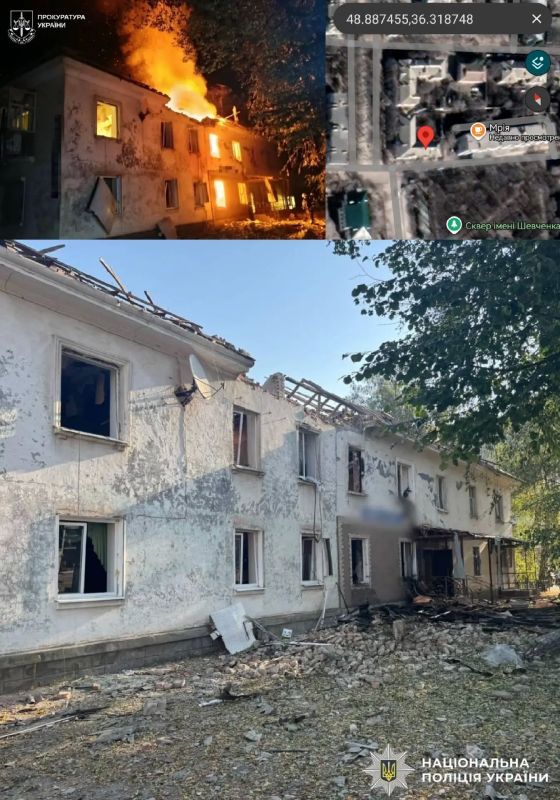 Лозовая Харьковская область Лозовая Харьковская область