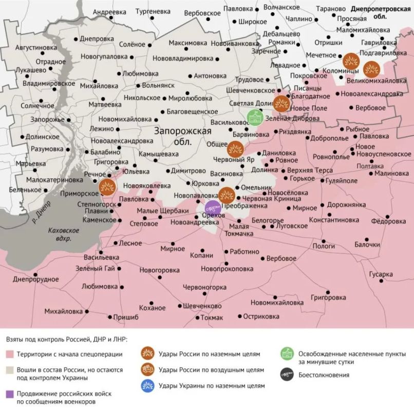 Карта боевых действий в зоне СВО на 21 сентября 2026 года Карта боевых действий в зоне СВО на 21 сентября 2026 года