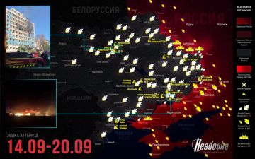 Бои за Орехов подходят к концу, а ВС РФ прорывают внешнюю линию обороны Великобурлукского укрепрайона — итоговая сводка Readovka за неделю