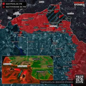 За Волчанском РФ продолжают зачищать Резниковский котёл