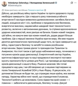 ����� ��������� � ������� ������� � ���������� ��������� � �������