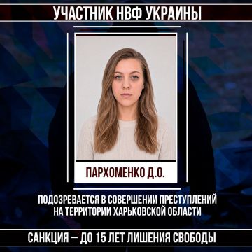 #Военные_преступники #Харьковская_область