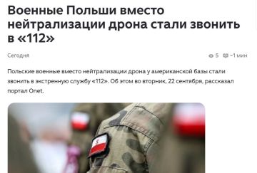 ������� ���: ������� ��������� ����������, ������ ����